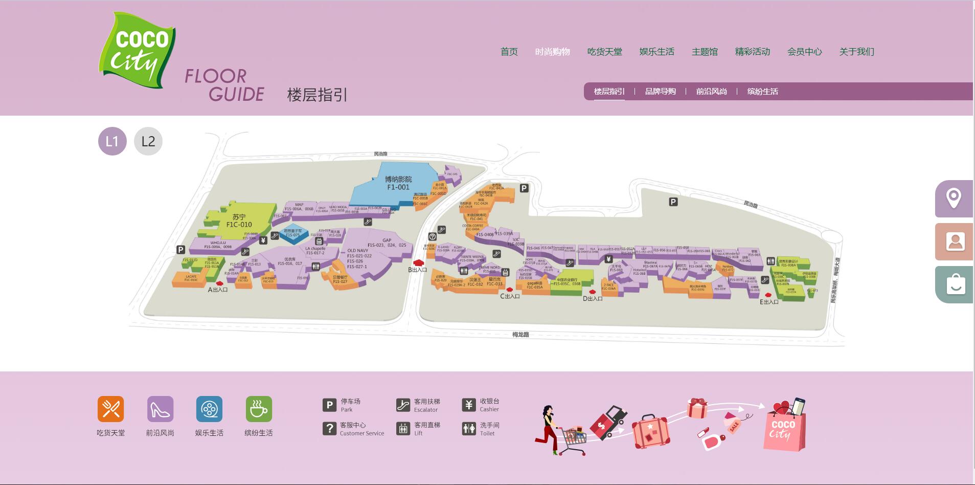 深圳市牧星策划设计有限公司