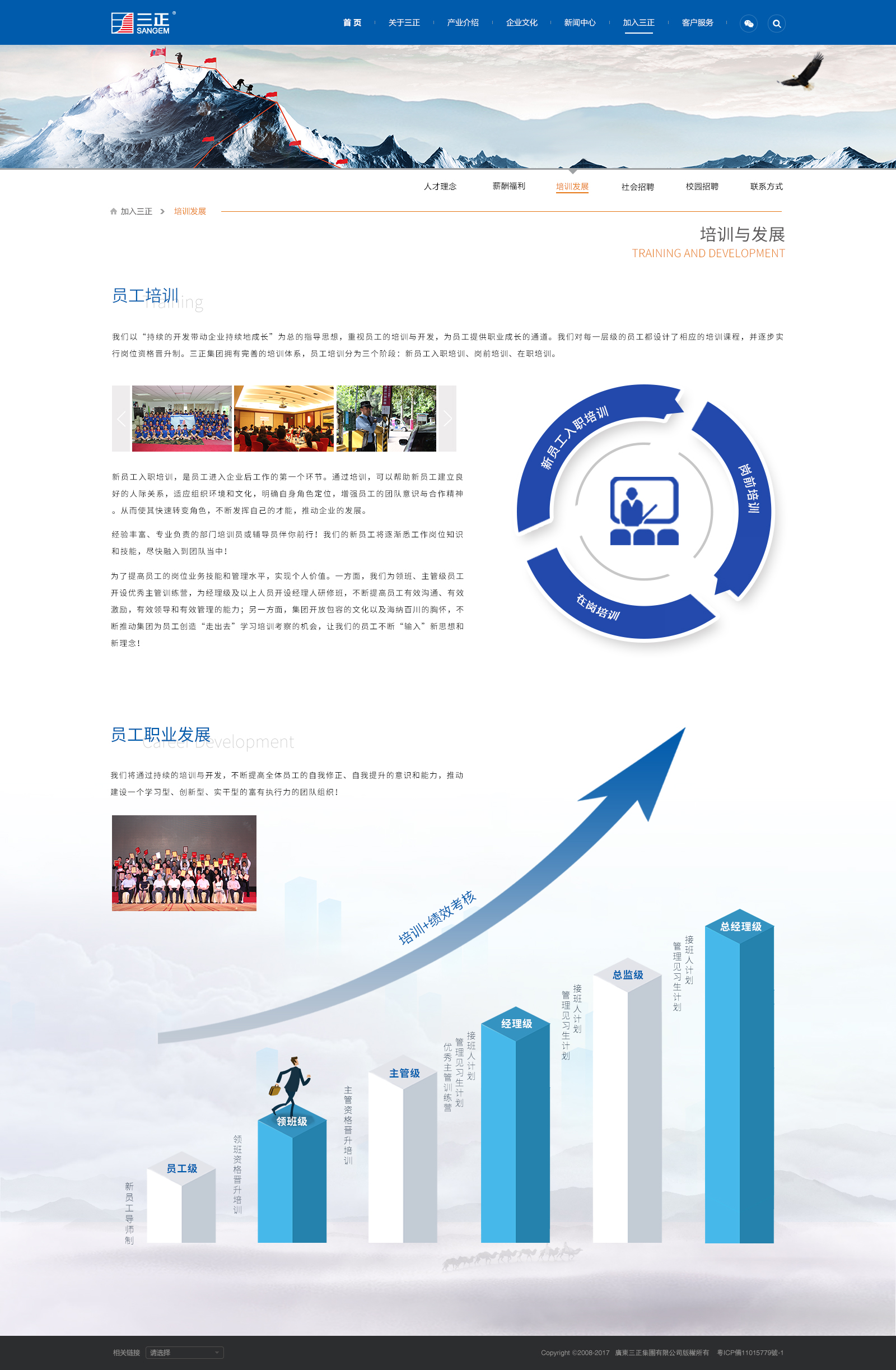 深圳市牧星策划设计有限公司
